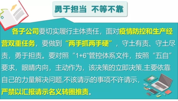 济钢退养最新消息全面解读