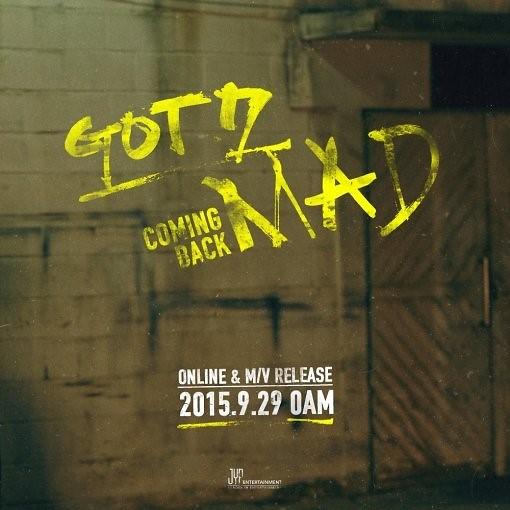 GOT7最新专辑，音乐的力量与全新风貌的展现