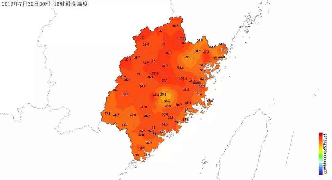 南安最新天气预报