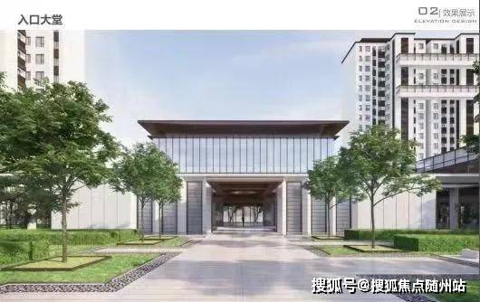 怀来名郡新城最新报价——探寻理想居住的新标杆