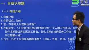 最新同煤总院护士招聘启事