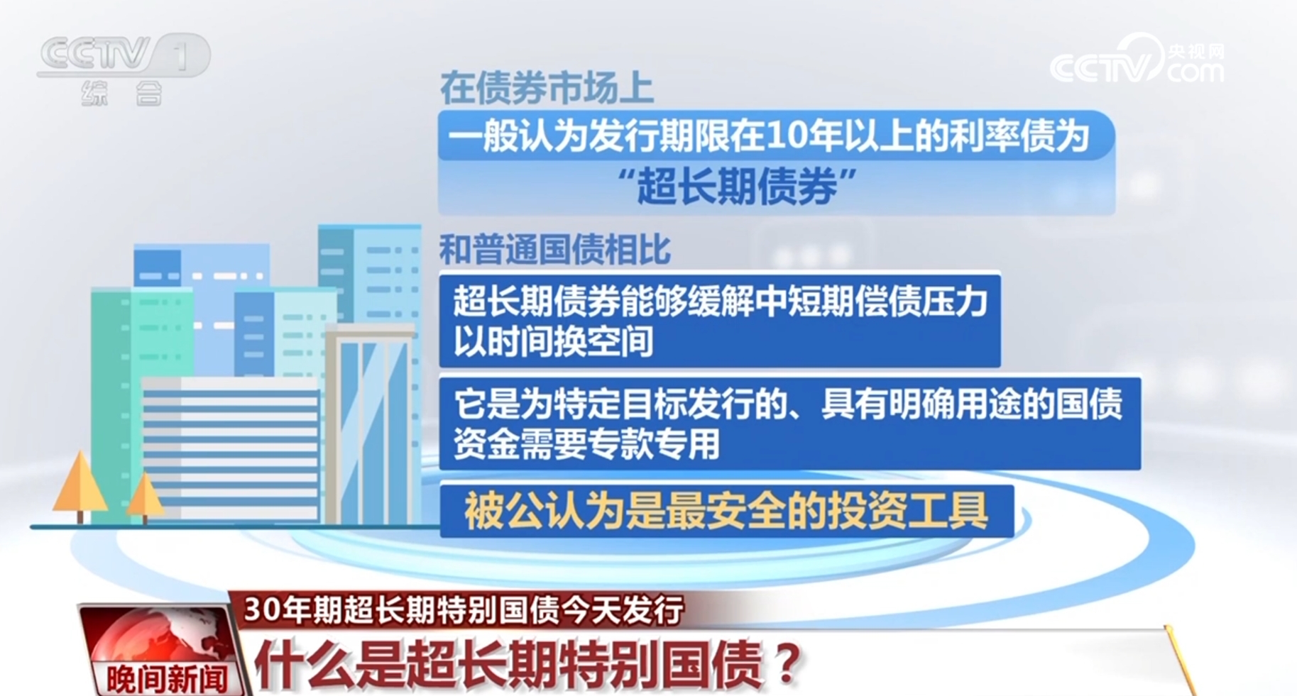 森永奶粉最新事件，质量与安全再次引发关注