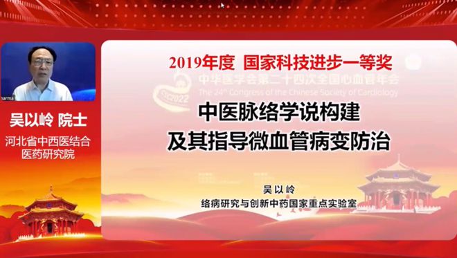 诗贝朗2016最新报道，创新、突破与持续发展的力量