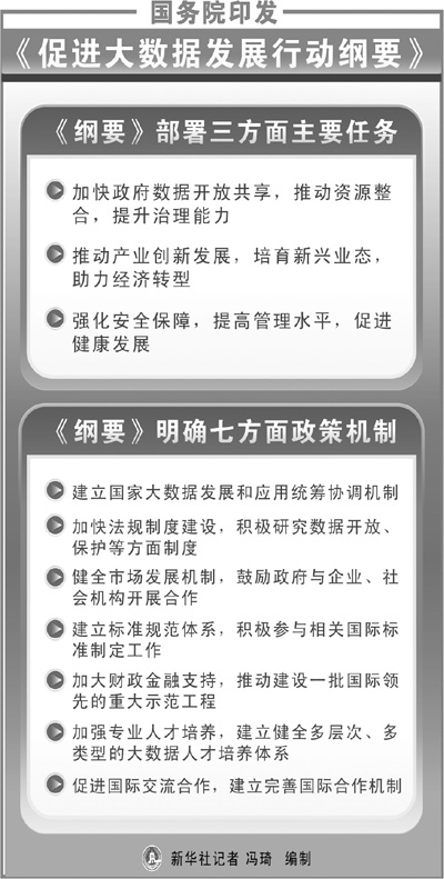 协富光洋最新招聘动态及其带来的机遇与挑战