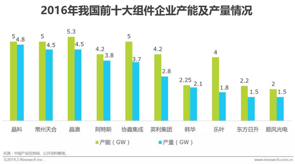 马钢合并最新消息，行业整合迈入新阶段