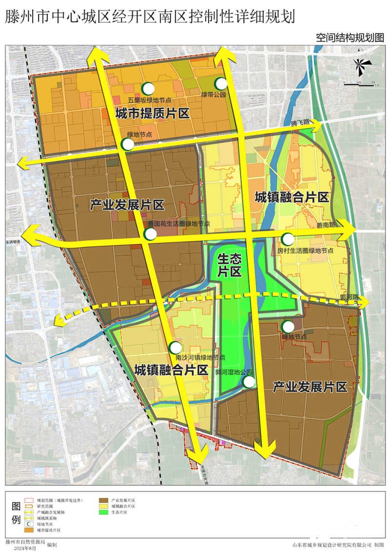 阜阳颍泉区最新五年规划，迈向未来的蓝图