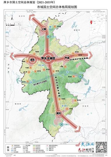 耒阳最新道路规划，塑造现代化城市交通格局