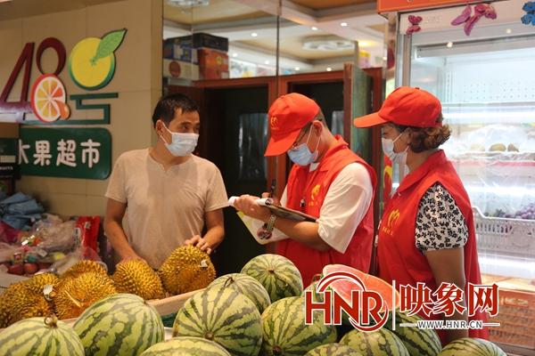 驻马店最新商铺出售——理想的商业投资选择