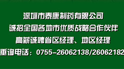 贵州华锦铝厂最新招聘启事