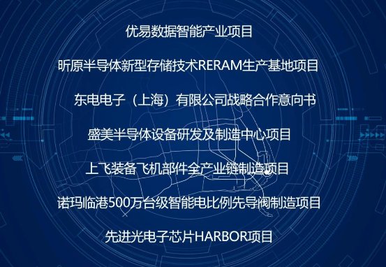 温岭最新人事变动，城市发展的坚实力量再布局