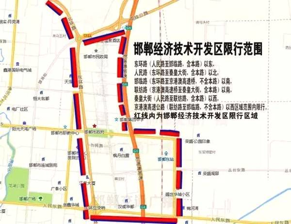 保定33路最新路线详解