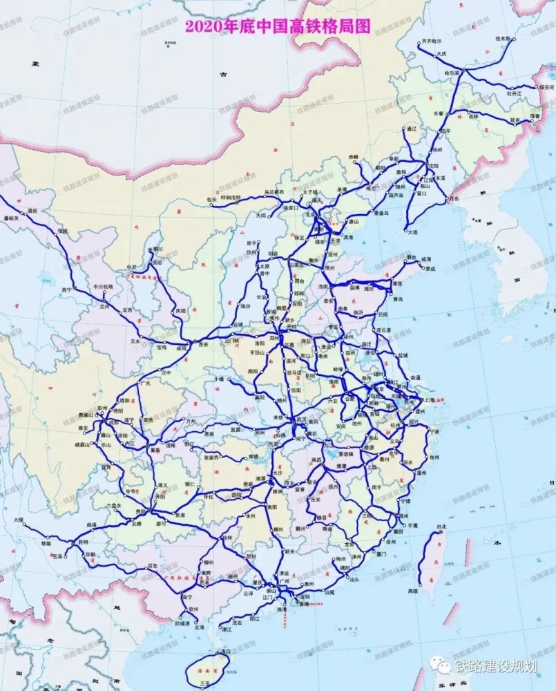 石城铁路最新消息，迈向现代化交通的新征程