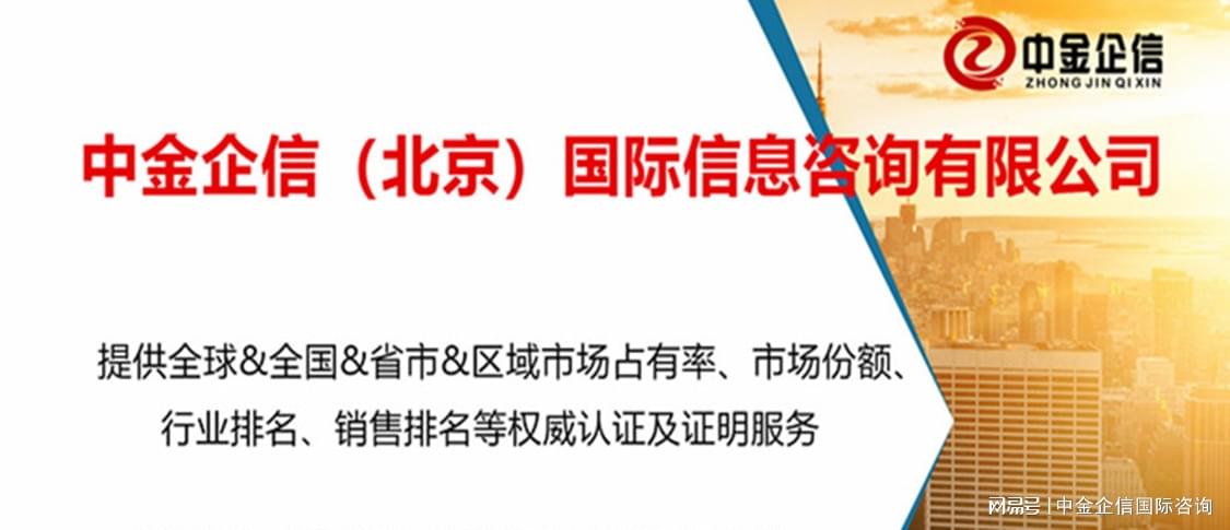 深圳最新招募丝印临时工，行业需求与职业前景展望