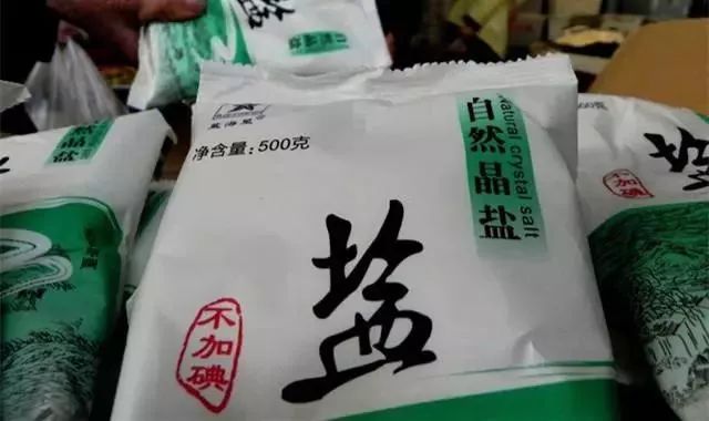 食盐改革各地最新消息动态分析