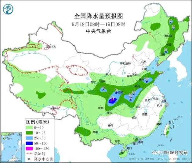 最新徐州贾汪天气预报详解