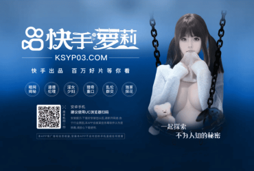 avs含义解析！B站韩剧免费观看入口