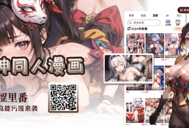 黑眉豆功效作用禁忌！www.yw25777.com(点击进入)