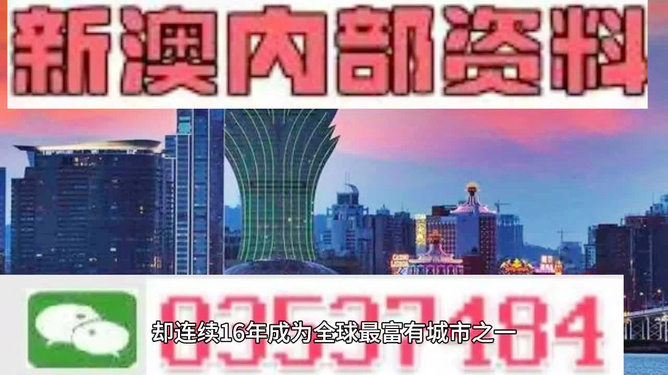 快评 第731页