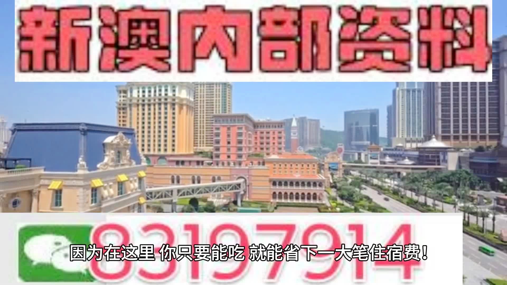 快评 第775页