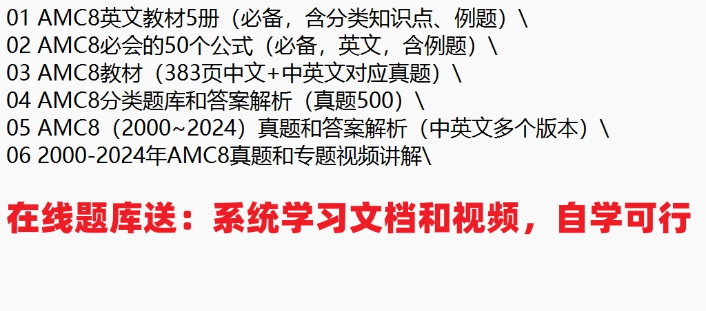 2025-2024全年新正版免费资料大全大全|精选解析解释落实