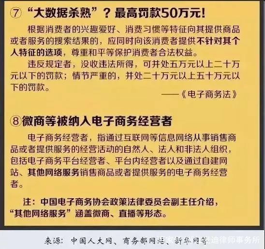 新奥门资料大全正版资料2023年最新版本|全面释义解释落实