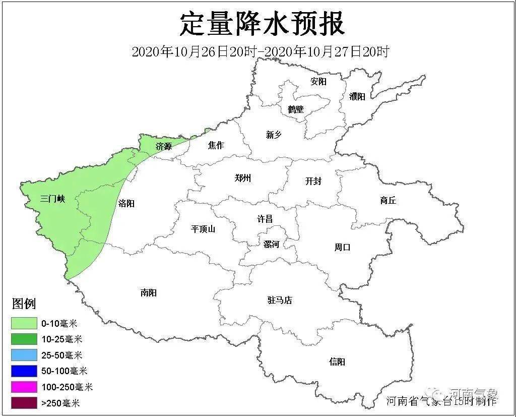 渭源县最新天气预报及气象分析