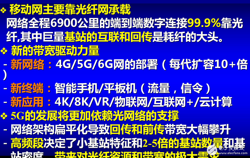 临邑金锣最新招聘信息及其相关细节