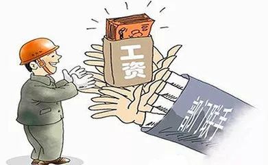 关于金华扫黄行动的最新报道，深入剖析与反思